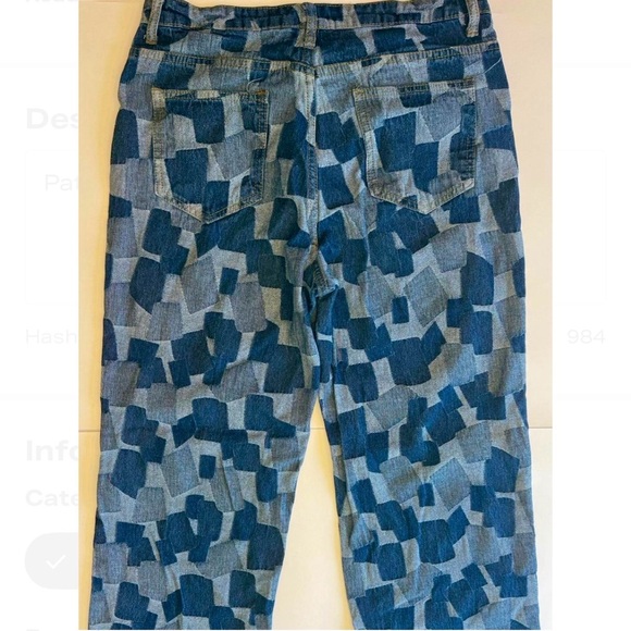 Patch work blue jeans - Picture 3 of 3